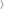 ñ