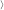 ñ