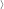 ñ