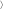 ñ