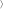 ñ