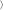 ñ