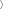 ñ